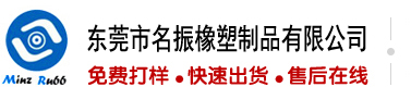 插死我啊啊高潮喷水好爽啊网站